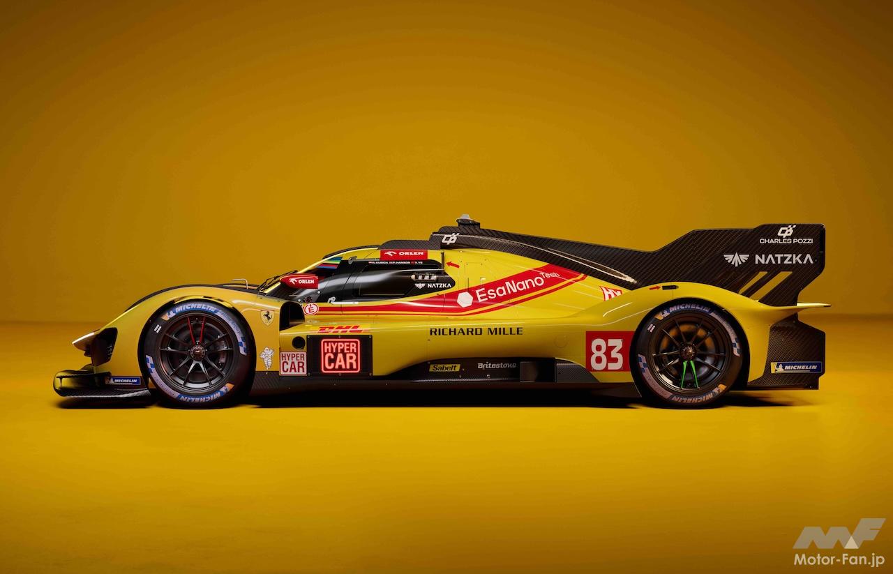 20260302_AF_Corse_FIA_WEC_01.jpg