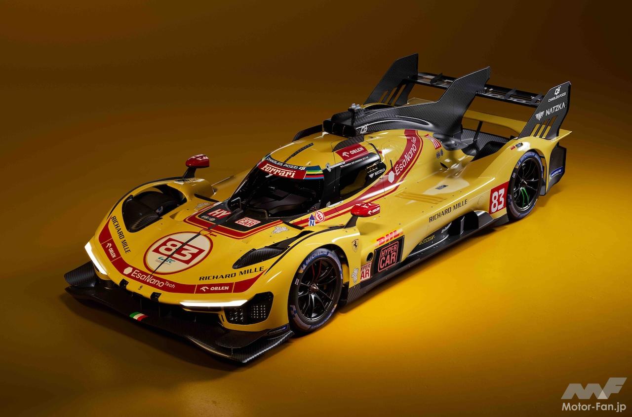 20260302_AF_Corse_FIA_WEC_03.