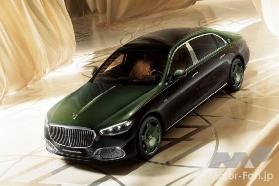 メルセデス・ベンツ日本は、「メルセデス・マイバッハ S 680 V12 エディション」を5台限定で日本に導入する。