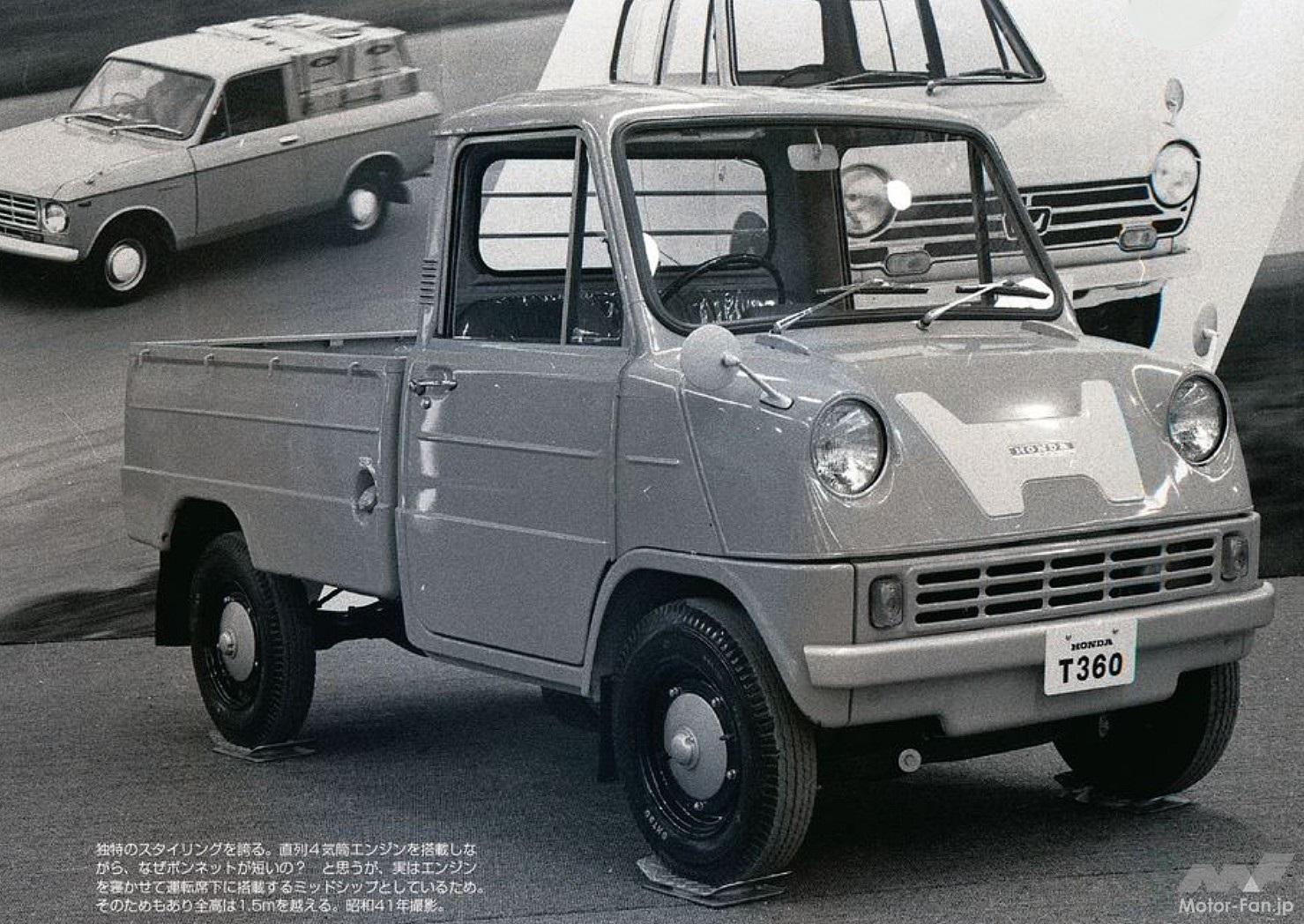 軽商用車こそ4WDはマストかも! ホンダ「アクティ4WD」が74万円で83年 軽商用車こそ4WDはマストかも! ホンダ「アクティ4WD」が74万円で83年