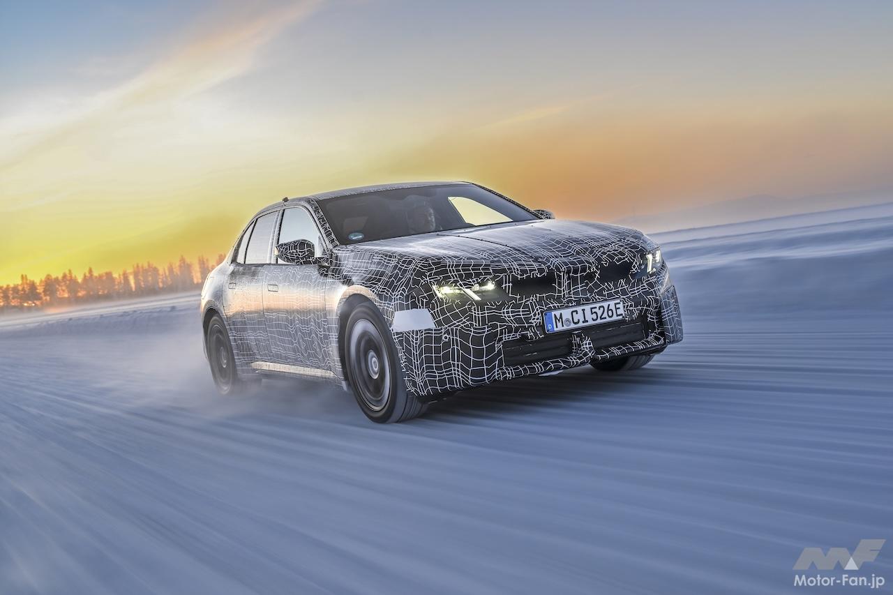 2026年3月18日の新型BMW3シリーズ登場！の前にEV版「i3」が北極圏で