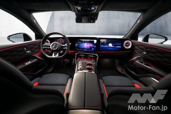 フル電動GT「メルセデス AMG GT 4ドアクーペ」のインテリア。