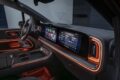 フル電動MPV「メルセデス・ベンツ VLE」のインテリア。