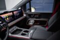 フル電動MPV「メルセデス・ベンツ VLE」のインテリア。