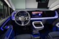 フル電動MPV「メルセデス・ベンツ VLE」のインテリア。