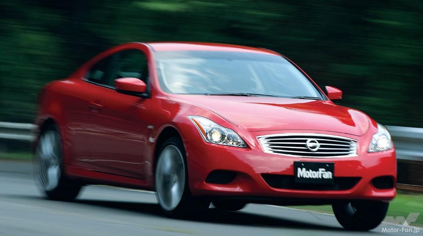 日産・V36スカイラインクーペとなる「インフィニティG37クーペ」を 