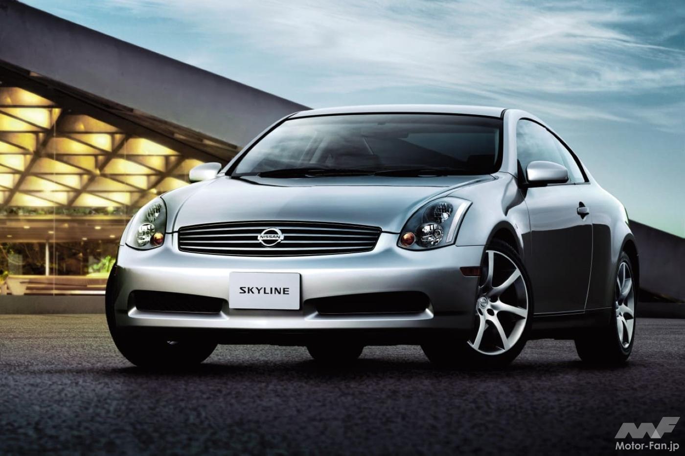 日産・V36スカイラインクーペとなる「インフィニティG37クーペ」を 
