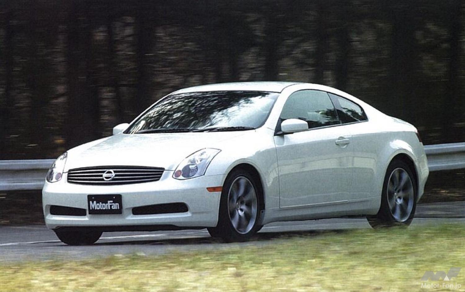 日産・V36スカイラインクーペとなる「インフィニティG37クーペ」を 