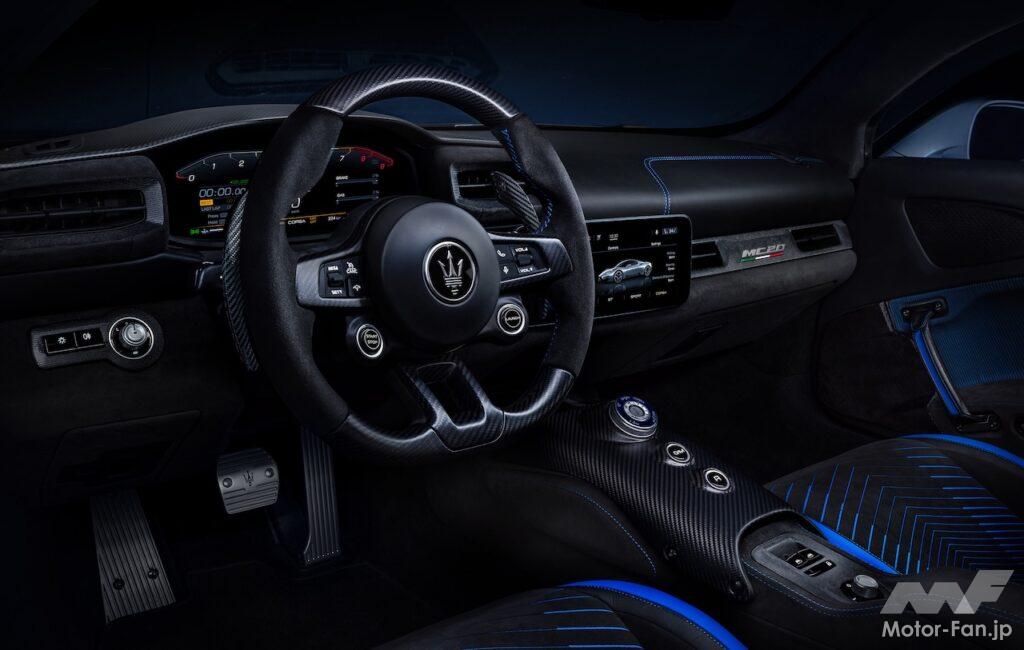 MC20
