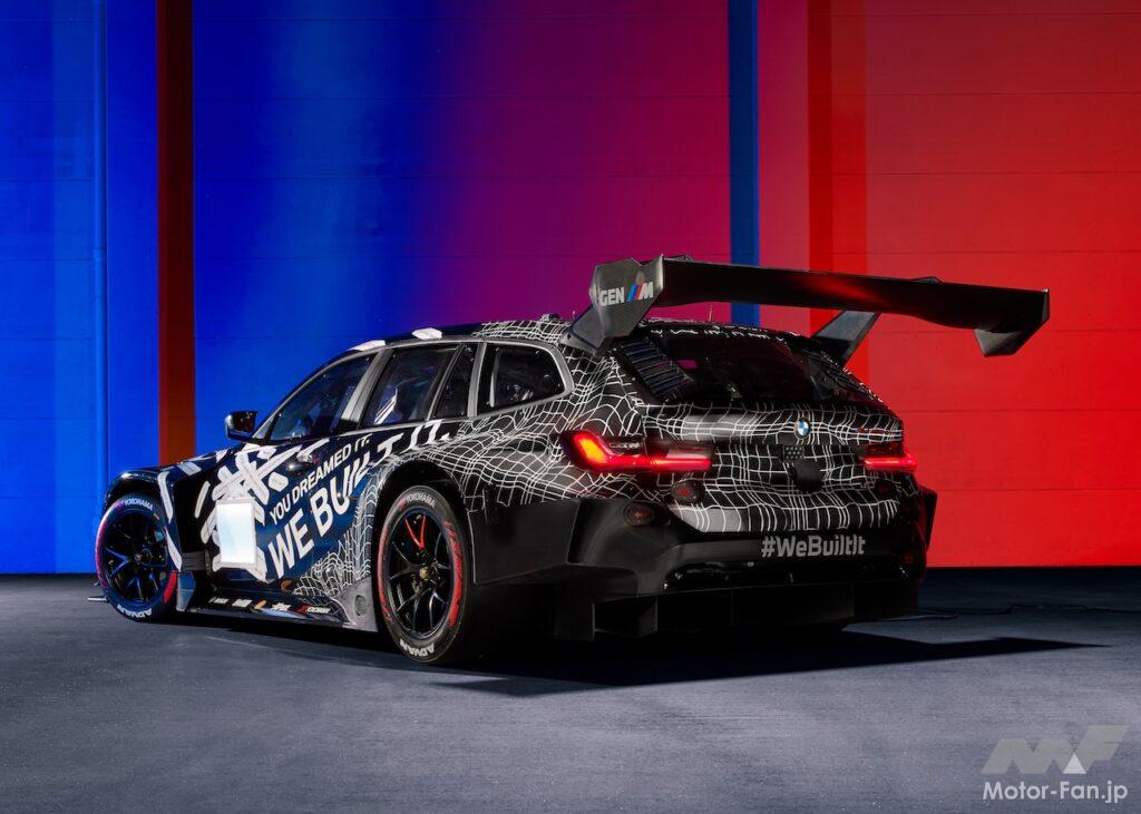 「BMW M3 ツーリング 24H」のエクステリア。