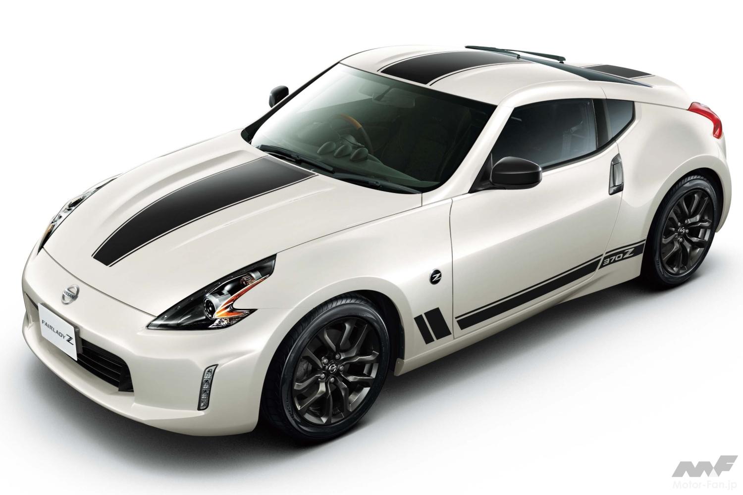 280Zをリスペクト！Z34の特別バージョン、日産「フェアレディZ