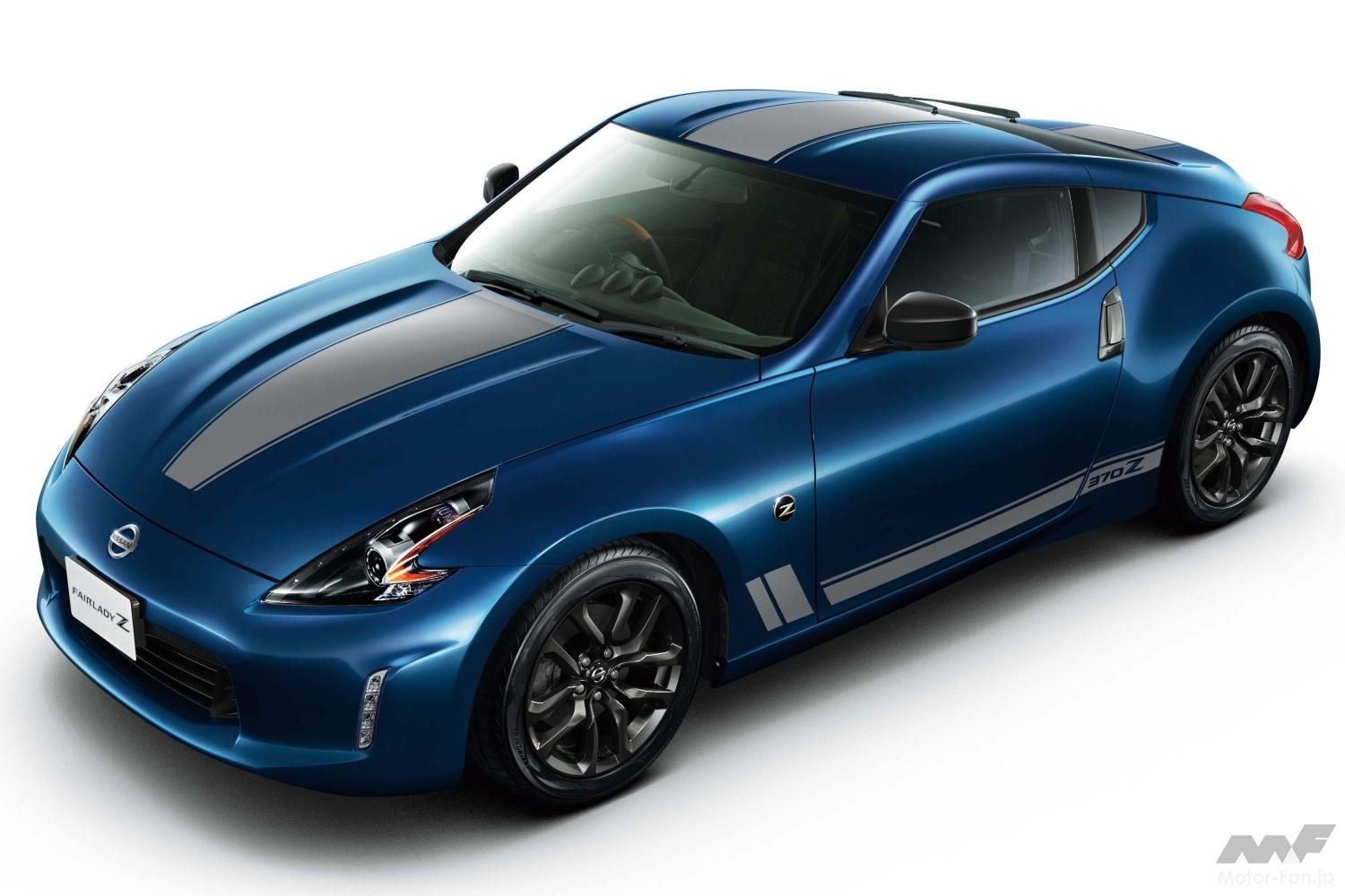 280Zをリスペクト！Z34の特別バージョン、日産「フェアレディZ