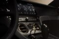 ベントレーは、現行モデルに最新オーディオシステムを含む「ヴィルトゥオーゾ・コレクション」を導入した。