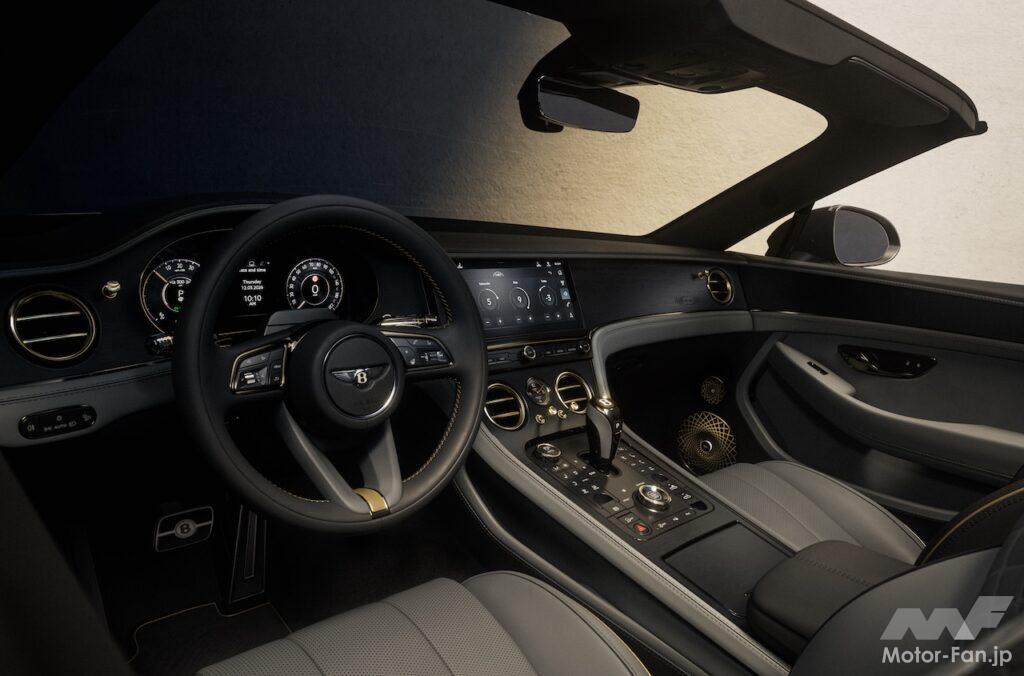 ベントレーは、現行モデルに最新オーディオシステムを含む「ヴィルトゥオーゾ・コレクション」を導入した。