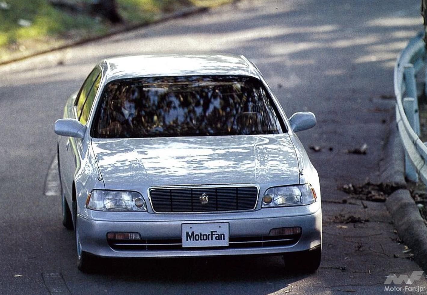 日本の最高峰を目指せ！ トヨタ「クラウン マジェスタ」が最後のV8