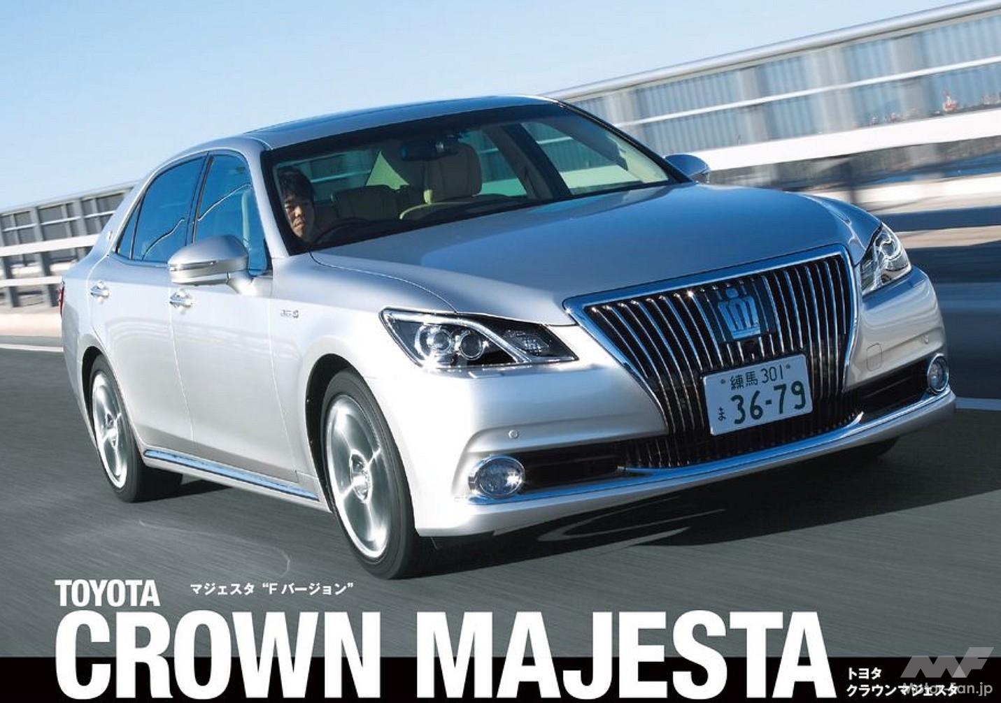 20260326_toyota_crownmajesta_0
