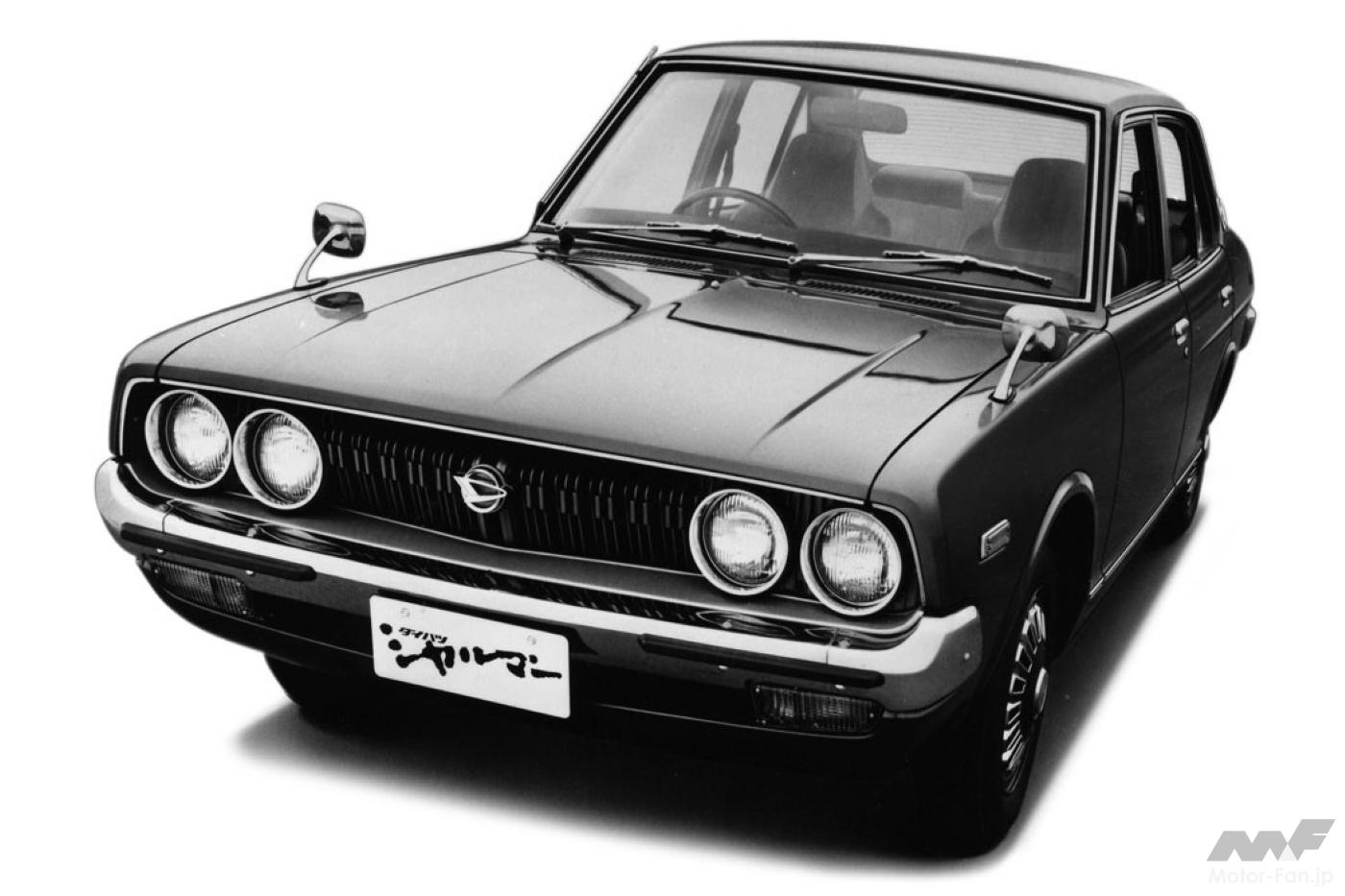 ダイハツ初代「シャルマン」がビッグマイナーチェンジ！エンジンを