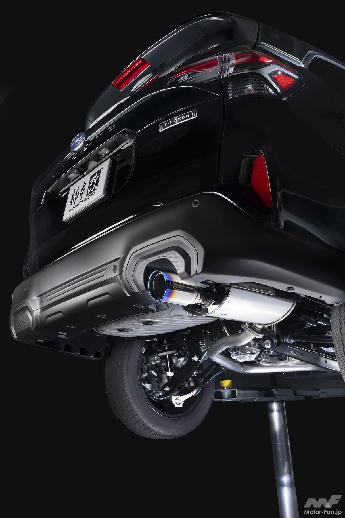 柿本マフラー”が、新型フォレスターに対応！ まずはS:HEVモデルから