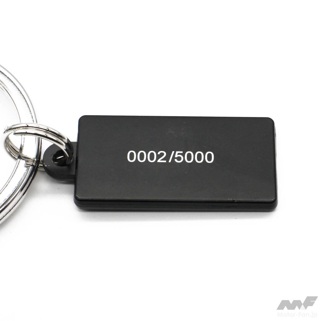 シエラのクロームメッキ仕様が3850円!?」限定5000個のスコップ付き3D