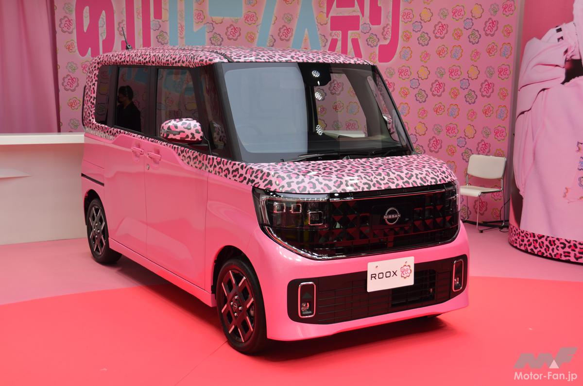 豹柄ピンクのツートンに、あがルークス」仲里依紗デザインのルークス