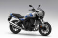 2026_honda_CB1000F_SE_002