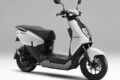 2026_honda_ICONe_001