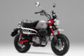 2026_honda_Monkey125_001