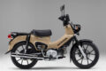 2026_honda_crosscub110lite_008