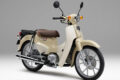 2026_honda_supercub110lite_001