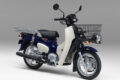 2026_honda_supercub110prolite_001