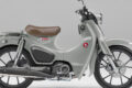 2026_honda_supercub_c125_001
