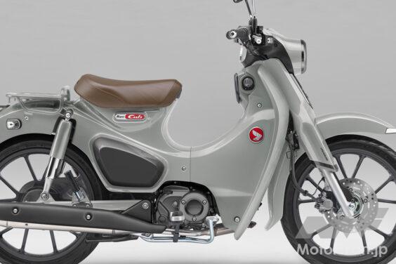 2026_honda_supercub_c125_001