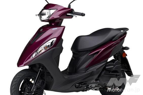 2026_yamaha_JOGONE_0011B