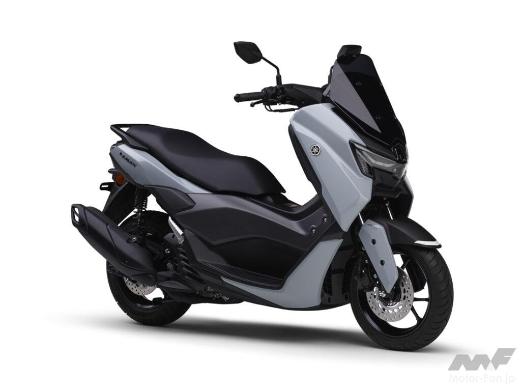 2026_yamaha_NMAX_001