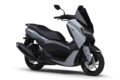 2026_yamaha_NMAX_001