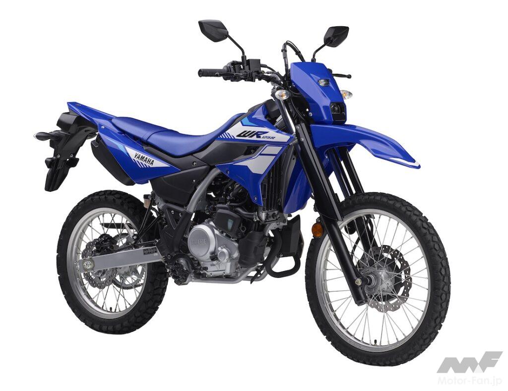 2026_yamaha_WR125R_001