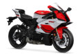 2026_yamaha_YZF-R9_70thAniver_001
