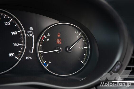 クルマの燃料計