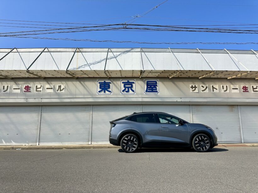 日産 リーフ