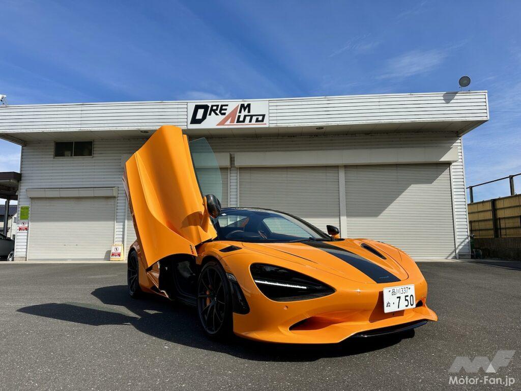 マクラーレン 750Sスパイダー