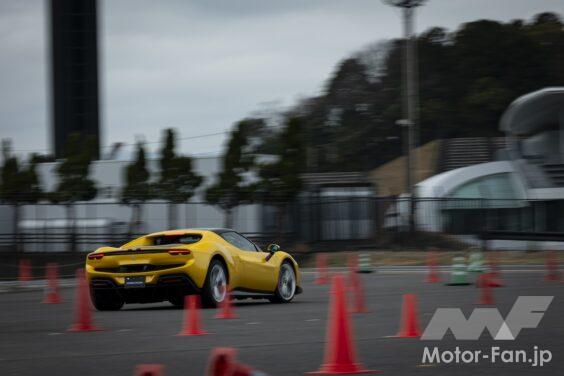 アセットコルサ仕様の「296GTB」