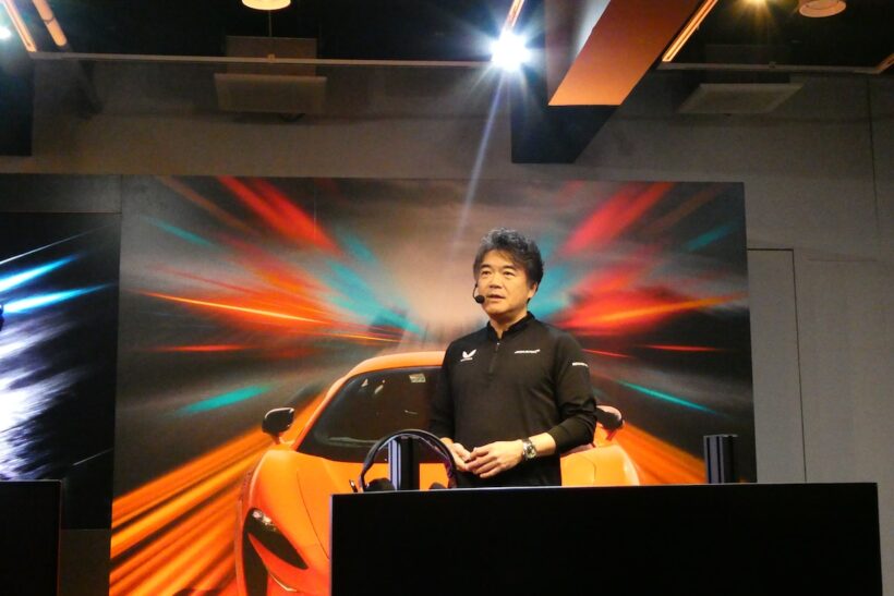 プレゼンテーションはマクラーレン・オートモーティブ日本代表を務める正本嘉宏氏が行った。