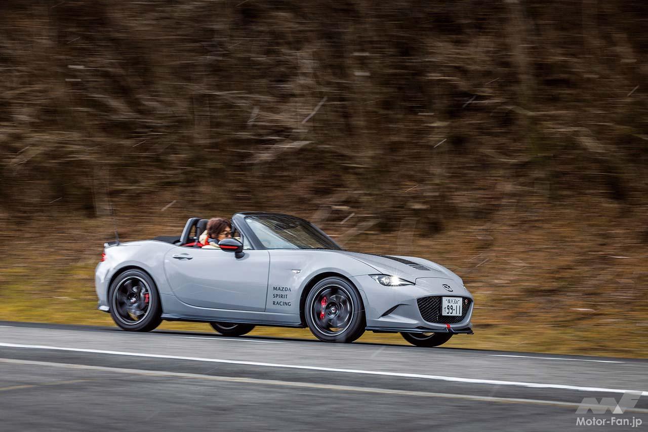 討論】700万円超の「マツダ スピリットレーシング・ロードスター12R