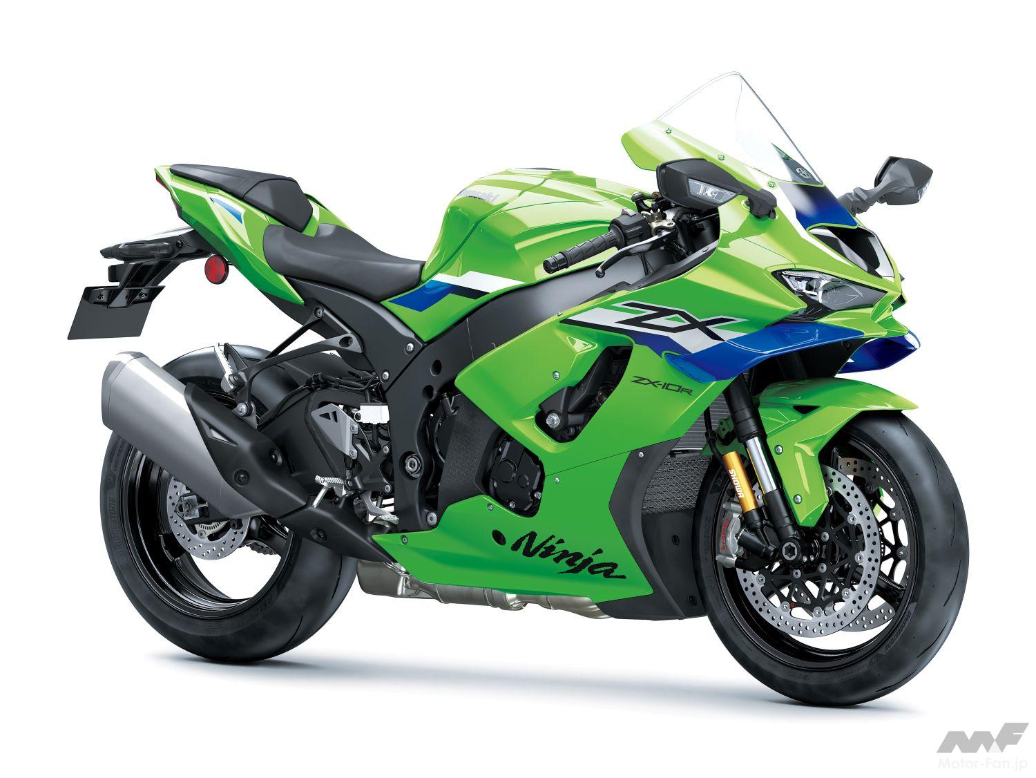 新ウイングレット採用のカワサキ新型Ninja ZX-10R/Ninja ZX-10RR