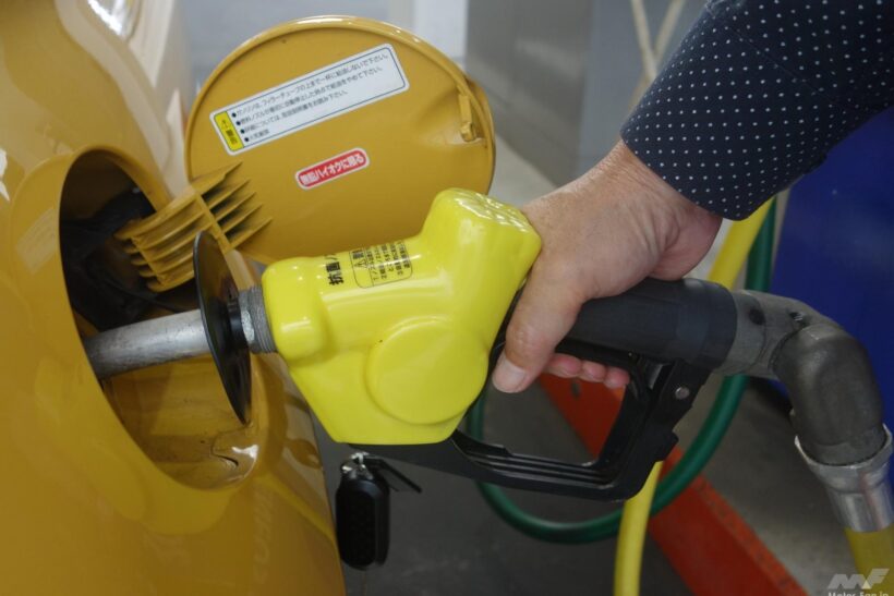 ハイオクの給油