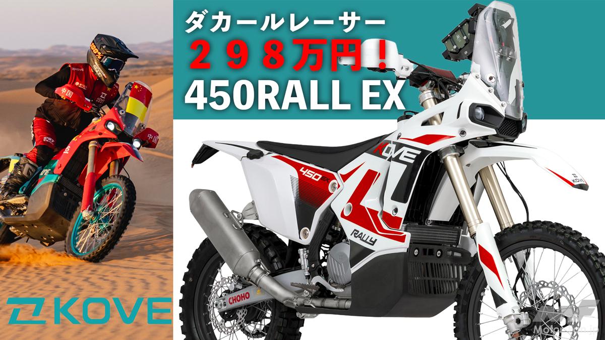 日清ヨーク ピルクル ピルクル 455ml｜セブン‐イレブン 400 その他