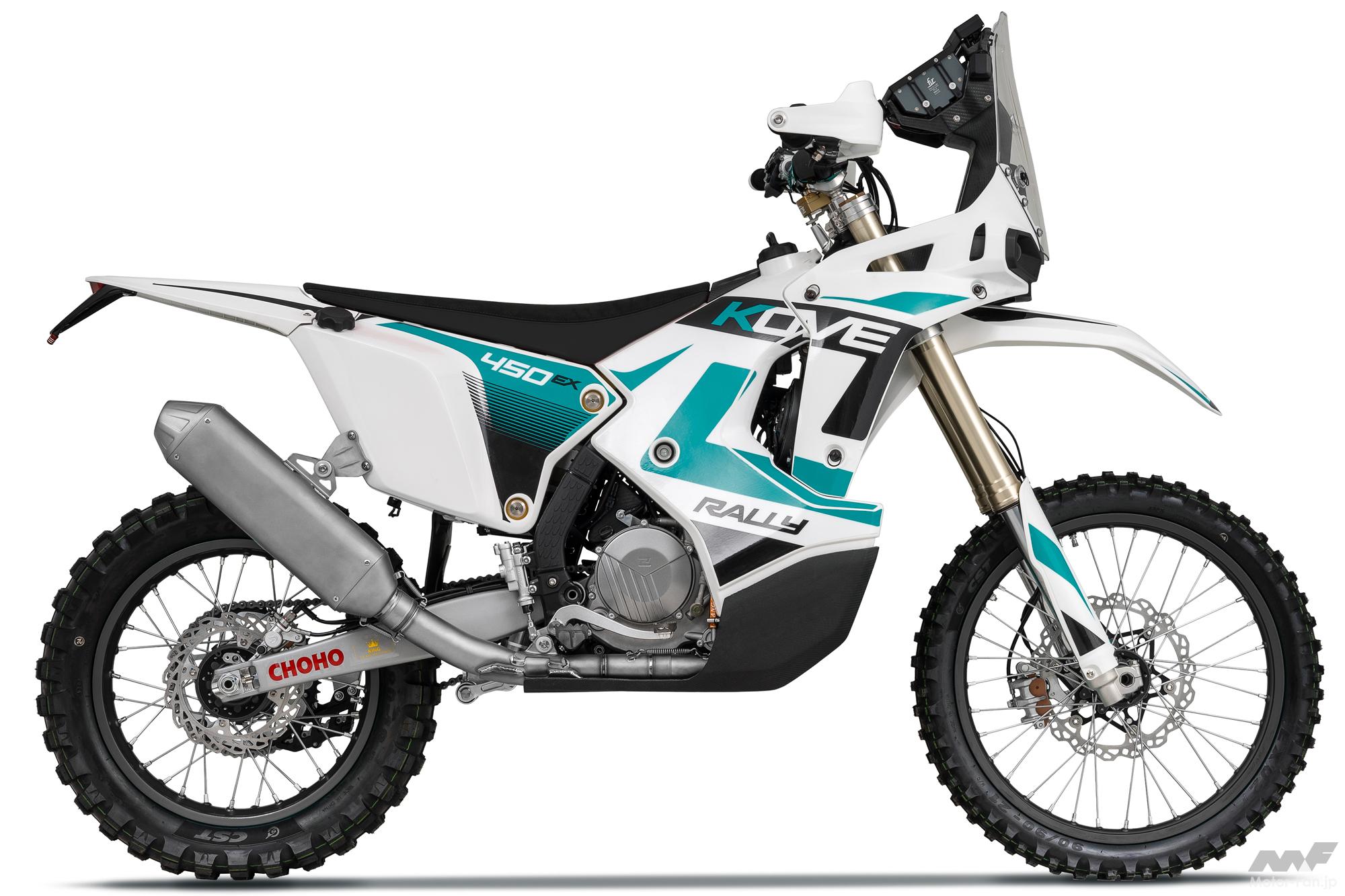 450RALLY-EX_GREEN_02_2000.jpg?