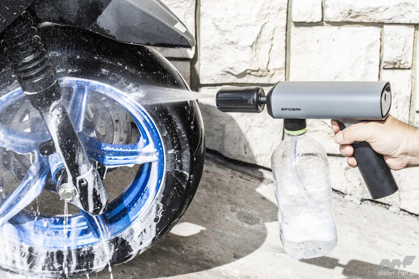 コードレスって神！水道いらずで使えるポケッタブル高圧洗浄機