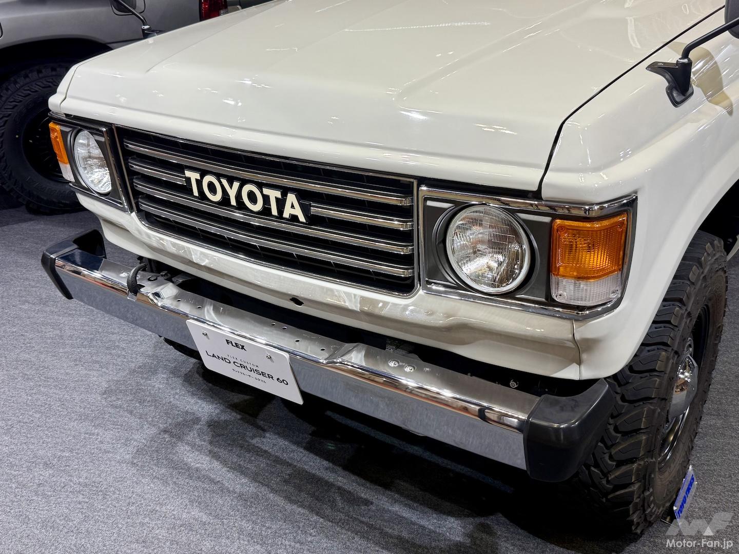 FLEX_TOYOTA_LANDCRUISER-60_4.jpeg