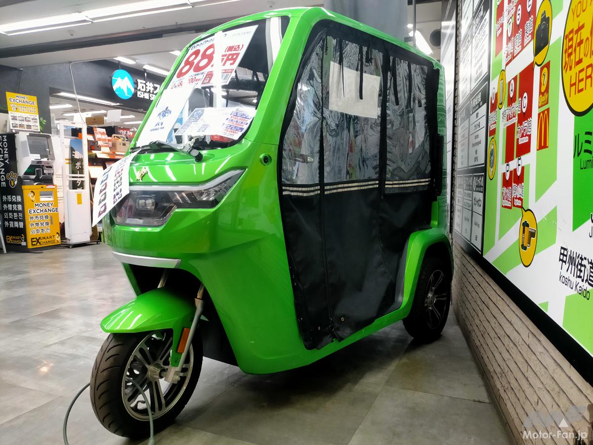 電気バイク2000w　ちょい乗り 電動バイク 電動トライク 2000w 原付免許で乗れます 2000w EV 原付